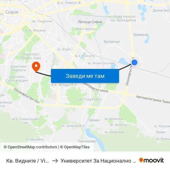 Кв. Видните / Vidnite Qr. (0820) to Университет За Национално И Световно Стопанство map
