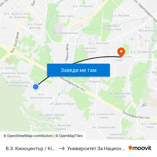 В.З. Киноцентър / Kinotsentar Villa Zone (0412) to Университет За Национално И Световно Стопанство map