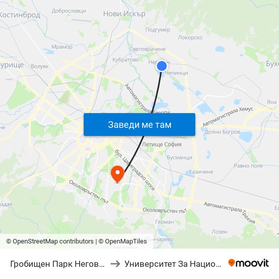 Гробищен Парк Негован / Negovan Cemetery (0508) to Университет За Национално И Световно Стопанство map