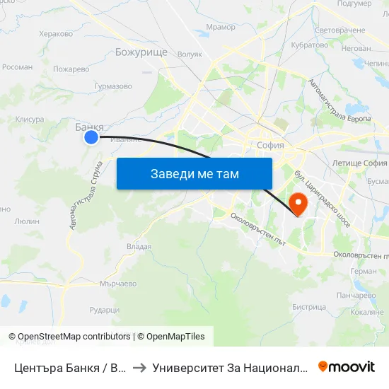 Центъра Банкя / Bankya Centre (0502) to Университет За Национално И Световно Стопанство map