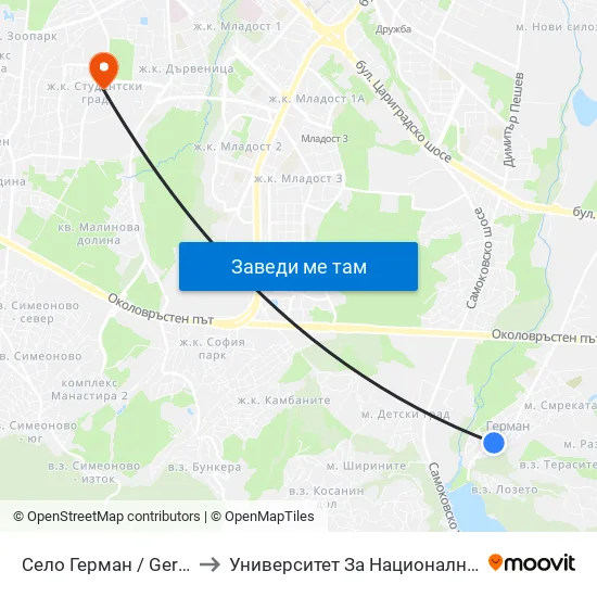 Село Герман / German Village (1517) to Университет За Национално И Световно Стопанство map