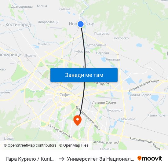 Гара Курило / Kurilo Train Station (0457) to Университет За Национално И Световно Стопанство map