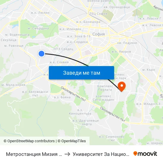 Ⓜ️ Метростанция Мизия / Moesia Metro Station (0813) to Университет За Национално И Световно Стопанство map