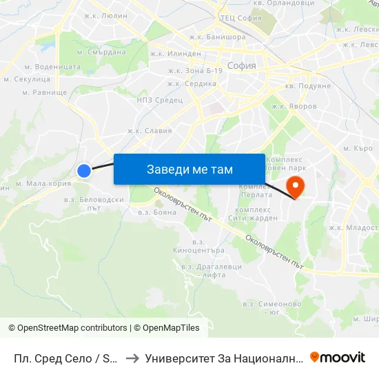 Пл. Сред Село / Sred Selo Sq. (1309) to Университет За Национално И Световно Стопанство map