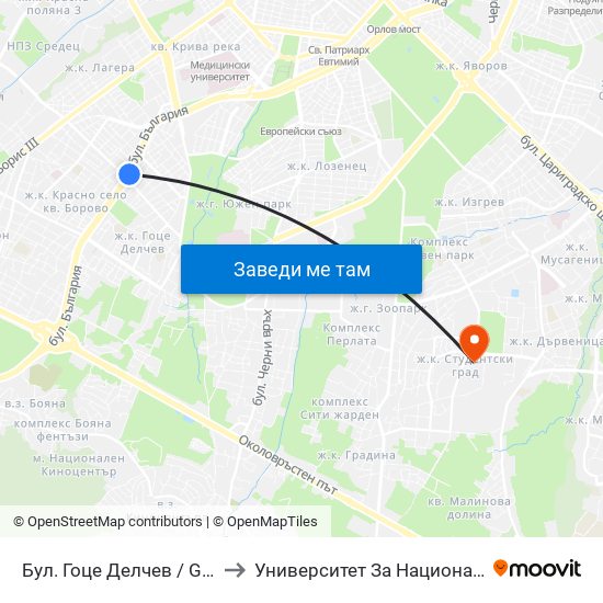 Бул. Гоце Делчев / Gotse Delchev Blvd. (0313) to Университет За Национално И Световно Стопанство map