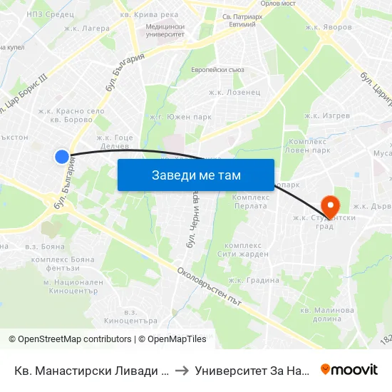 Кв. Манастирски Ливади - Запад / Manastirski Livadi - West Qr. (0581) to Университет За Национално И Световно Стопанство map