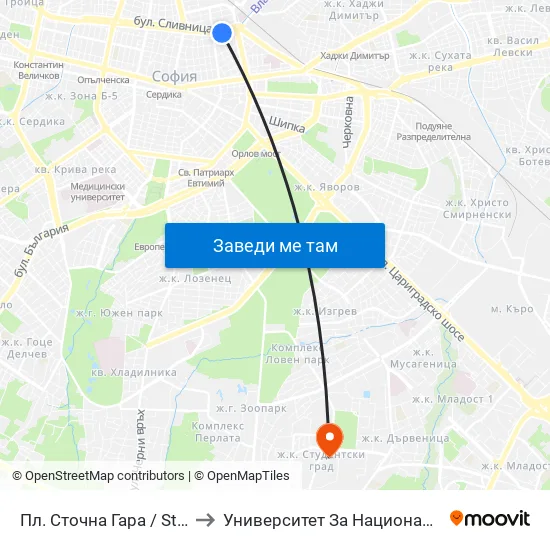 Пл. Сточна Гара / Stochna Gara Sq. (1321) to Университет За Национално И Световно Стопанство map