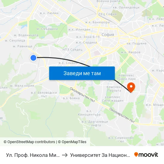 Ул. Проф. Никола Милев / Prof. Nikola Mitev St. to Университет За Национално И Световно Стопанство map