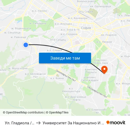 Ул. Гладиола / Gladiola St. to Университет За Национално И Световно Стопанство map
