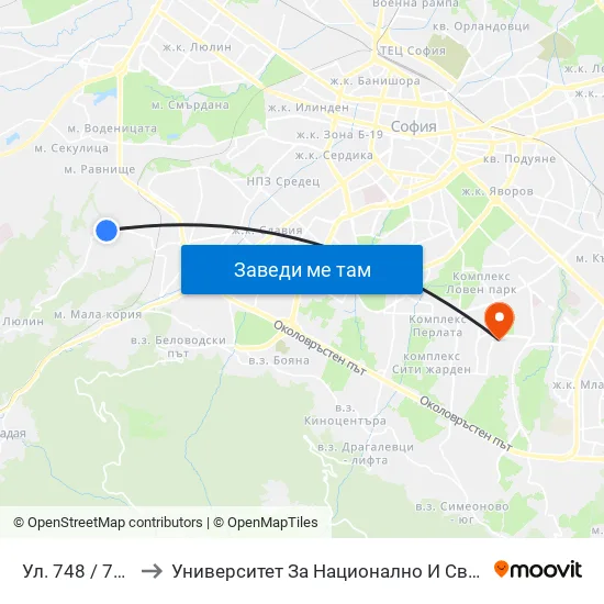 Ул. 748 / 748-Th St. to Университет За Национално И Световно Стопанство map