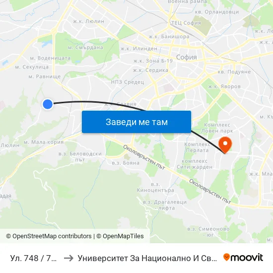 Ул. 748 / 748-Th St. to Университет За Национално И Световно Стопанство map