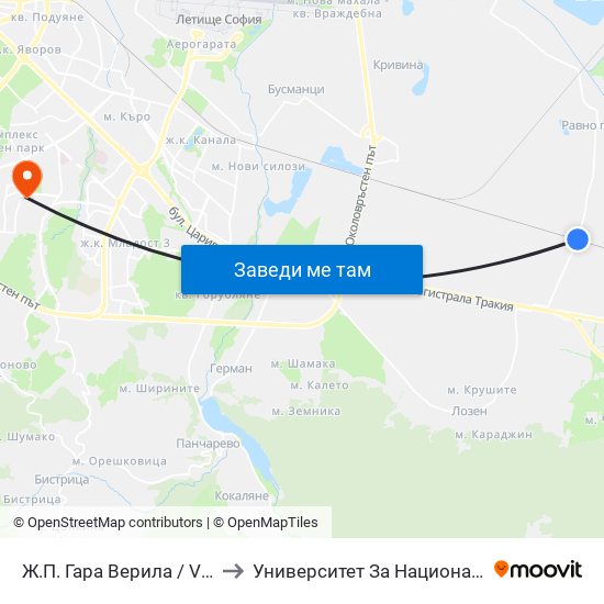 Ж.П. Гара Верила / Verila Train Station (2803) to Университет За Национално И Световно Стопанство map