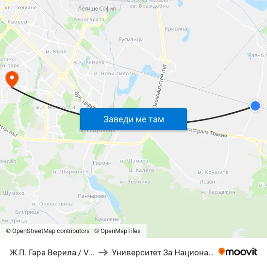 🚉 Ж.П. Гара Верила / Verila Train Station (2803) to Университет За Национално И Световно Стопанство map