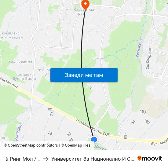 🛍️ Ринг Мол / Ring Mall to Университет За Национално И Световно Стопанство map