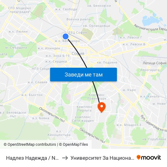 Надлез Надежда / Nadezhda Overpass (2116) to Университет За Национално И Световно Стопанство map