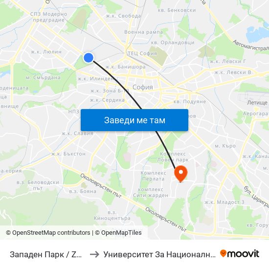 Западен Парк / Zapaden Park (1253) to Университет За Национално И Световно Стопанство map