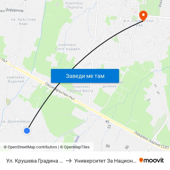 Ул. Крушева Градина / Krusheva Gradina St (6705) to Университет За Национално И Световно Стопанство map