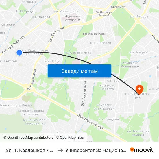 Ул. Т. Каблешков / T. Kableshkov St. (2210) to Университет За Национално И Световно Стопанство map