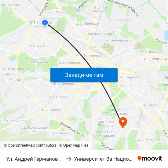 Ул. Андрей Германов / Andrey Germanov St. (2562) to Университет За Национално И Световно Стопанство map