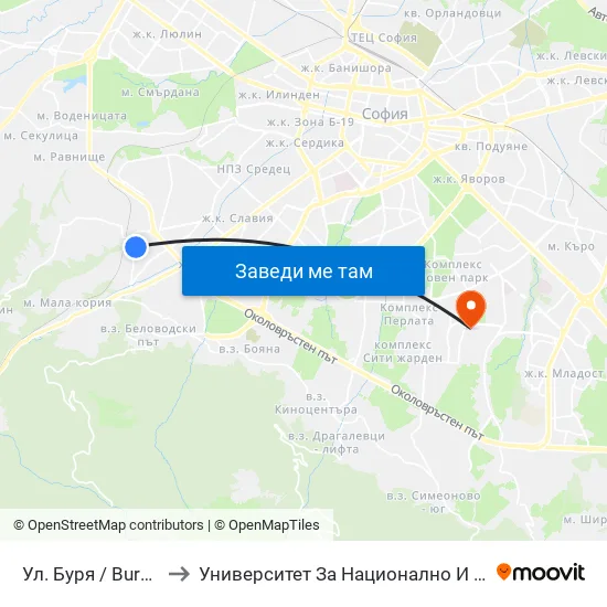 Ул. Буря / Burya St. (6621) to Университет За Национално И Световно Стопанство map
