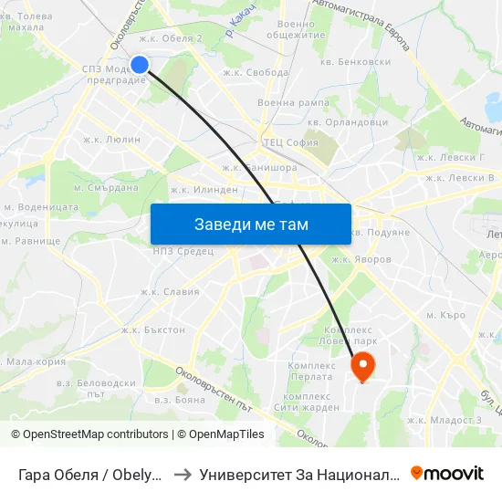 Гара Обеля / Obelya Train Station (6652) to Университет За Национално И Световно Стопанство map
