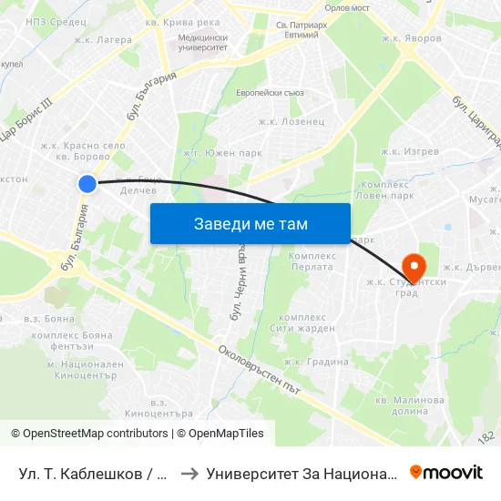 Ул. Т. Каблешков / T. Kableshkov St. (2212) to Университет За Национално И Световно Стопанство map
