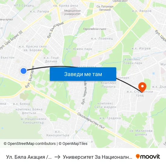 Ул. Бяла Акация / Byala Akatsiya St. to Университет За Национално И Световно Стопанство map