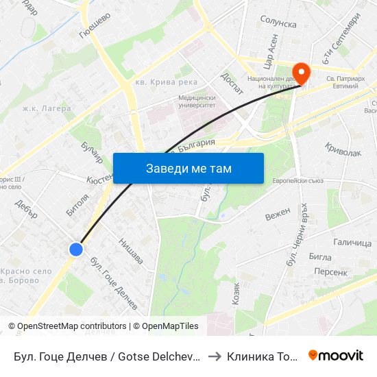 Бул. Гоце Делчев / Gotse Delchev Blvd. (0308) to Клиника Торакс-2 map