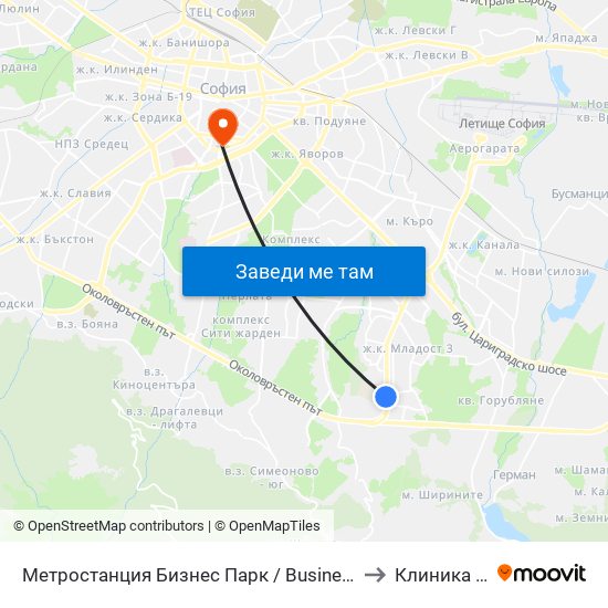 Метростанция Бизнес Парк / Business Park Metro Station (2490) to Клиника Торакс-2 map