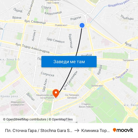 Пл. Сточна Гара / Stochna Gara Sq. (1311) to Клиника Торакс-2 map