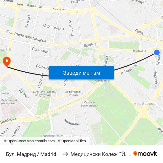 Бул. Мадрид / Madrid Blvd. (0337) to Медицински Колеж ""Й. Филаретова"" map