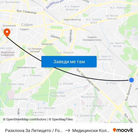 Разклона За Летището / Fork Road To Sofia Airport (1455) to Медицински Колеж ""Й. Филаретова"" map