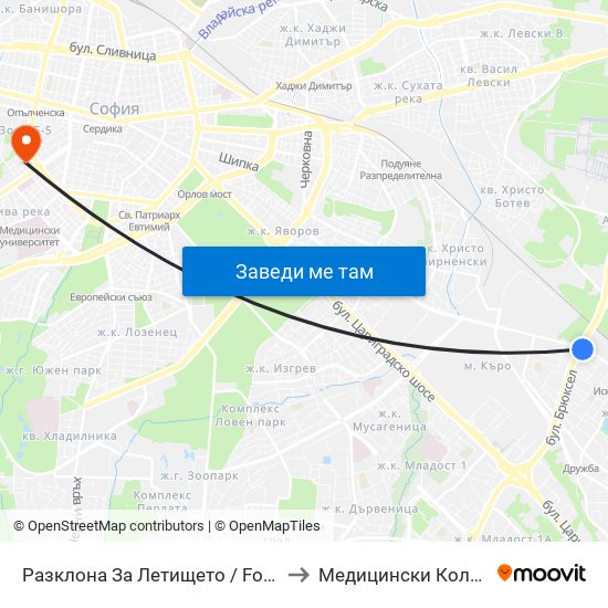 Разклона За Летището / Fork Road To Sofia Airport (1451) to Медицински Колеж ""Й. Филаретова"" map