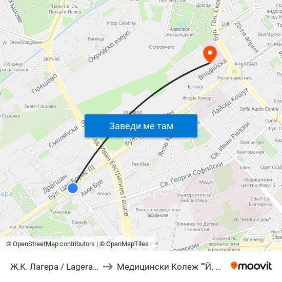Ж.К. Лагера / Lagera Qr. (0644) to Медицински Колеж ""Й. Филаретова"" map