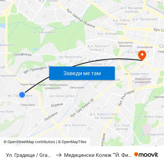 Ул. Градище / Gradishte St. to Медицински Колеж ""Й. Филаретова"" map
