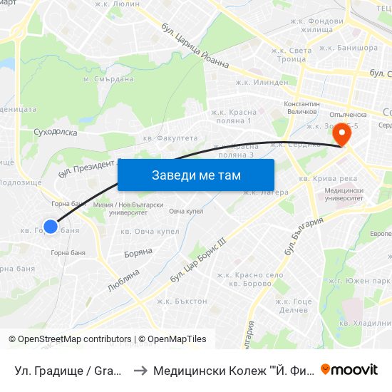 Ул. Градище / Gradishte St. to Медицински Колеж ""Й. Филаретова"" map