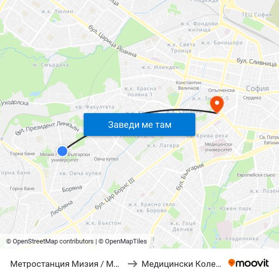 Метростанция Мизия / Moesia Metro Station (6089) to Медицински Колеж ""Й. Филаретова"" map