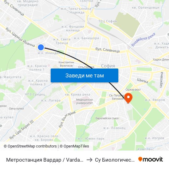 Метростанция Вардар / Vardar Metro Station (1047) to Су Биологически Факултет map