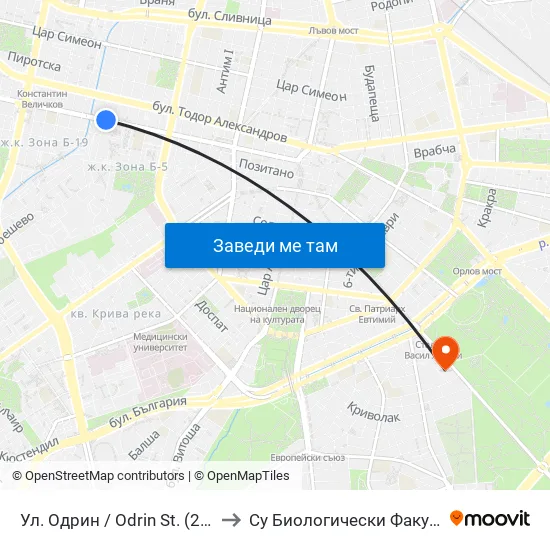 Ул. Одрин / Odrin St. (2076) to Су Биологически Факултет map