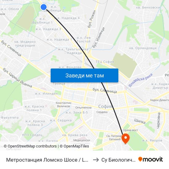 Метростанция Ломско Шосе / Lomsko Shose Metro Station (2660) to Су Биологически Факултет map
