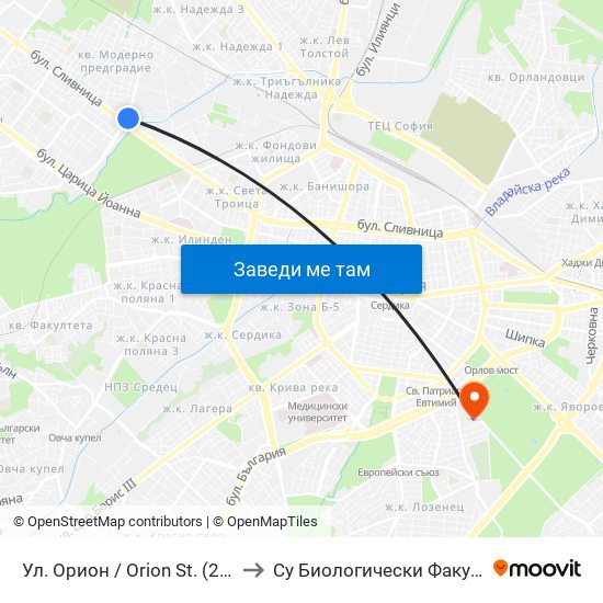 Ул. Орион / Orion St. (2090) to Су Биологически Факултет map