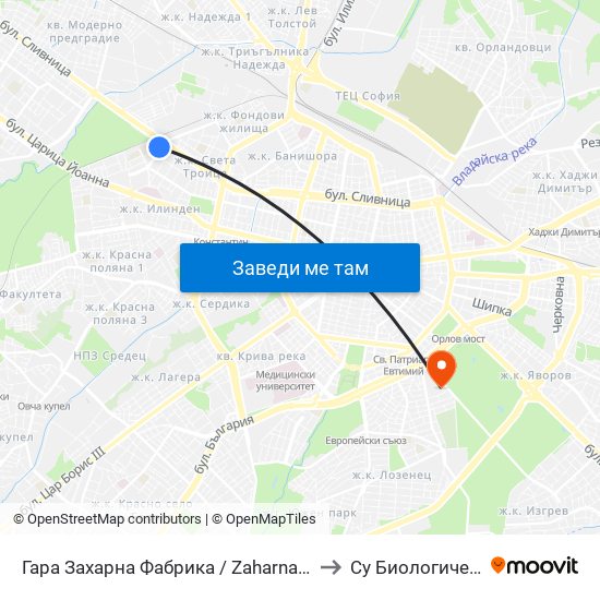 Гара Захарна Фабрика / Zaharna Fabrika Train Station (0621) to Су Биологически Факултет map
