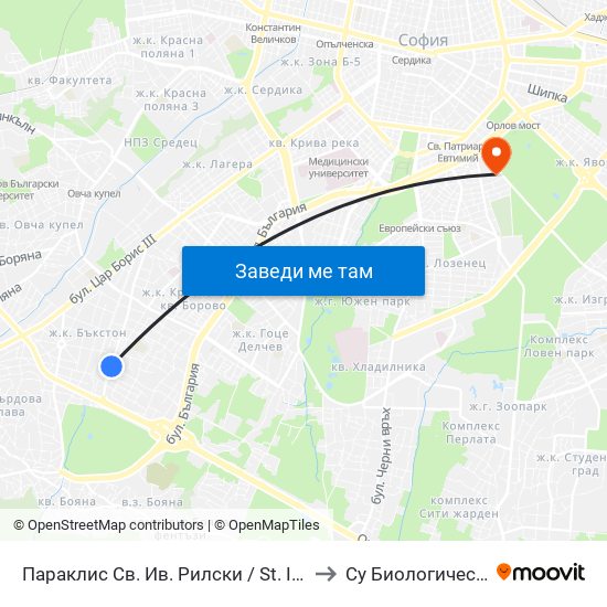 Параклис Св. Ив. Рилски / St. Ivan Rilski Chapel (1245) to Су Биологически Факултет map