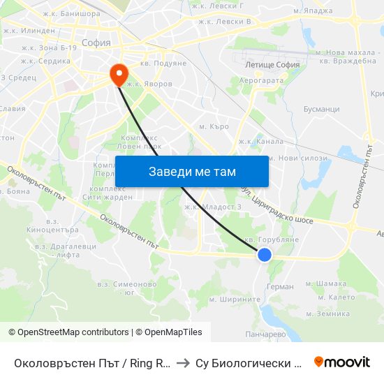 Околовръстен Път / Ring Road (1174) to Су Биологически Факултет map
