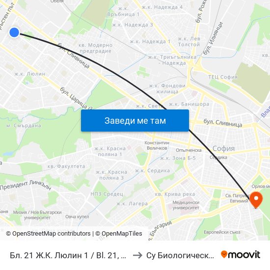 Бл. 21 Ж.К. Люлин 1 / Bl. 21, Lyulin 1 Qr. (1163) to Су Биологически Факултет map