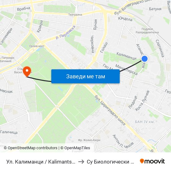 Ул. Калиманци / Kalimantsi St. (1974) to Су Биологически Факултет map