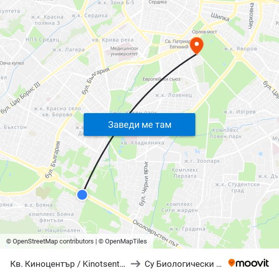 Кв. Киноцентър / Kinotsentar Qr. (1967) to Су Биологически Факултет map
