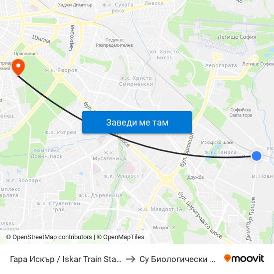 Гара Искър / Iskar Train Station (0825) to Су Биологически Факултет map