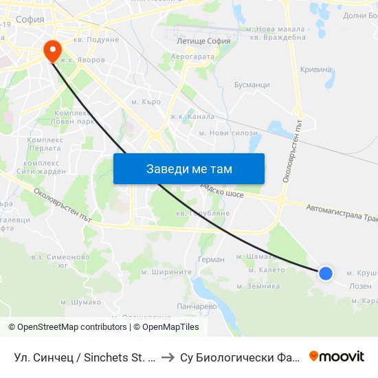 Ул. Синчец / Sinchets St. (2172) to Су Биологически Факултет map
