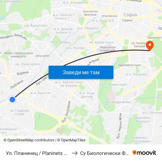 Ул. Планинец / Planinets St. (2103) to Су Биологически Факултет map